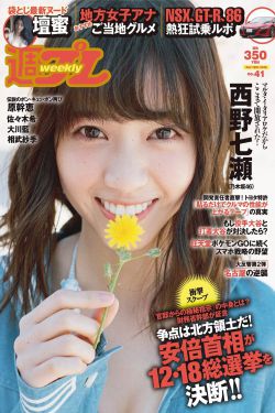 家里就我和我妈两个人